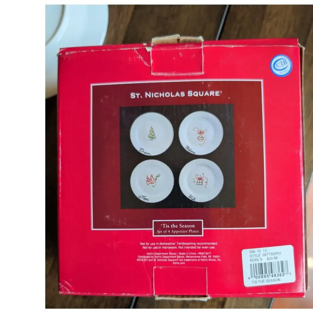 Set (4) St. Nicholas Square Tis the Season appetizer plates 6.5